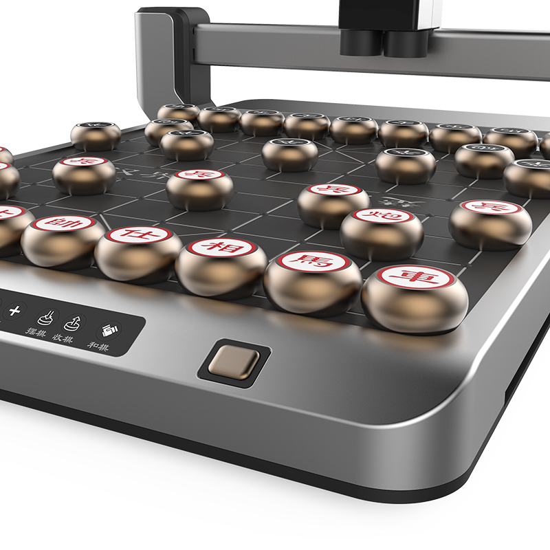 象棋米兰milan机器人