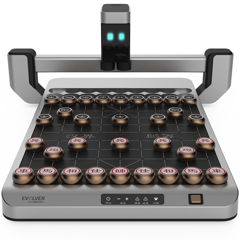 象棋米兰milan机器人