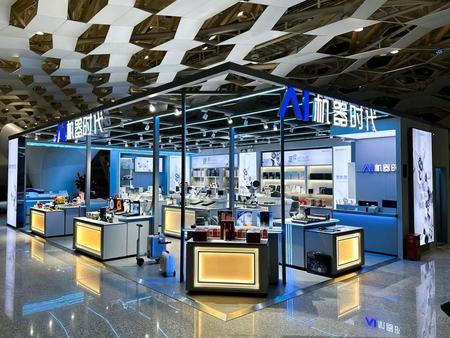 深圳市米兰milan科技有限公司董事长杨威： 坚持创新驱动 构筑A...